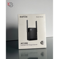 Netis Repeater