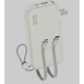 VIDVIE Multifunctional Fast Charging Powerbank