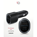 CAR CHARGER DUO SAMSUNG