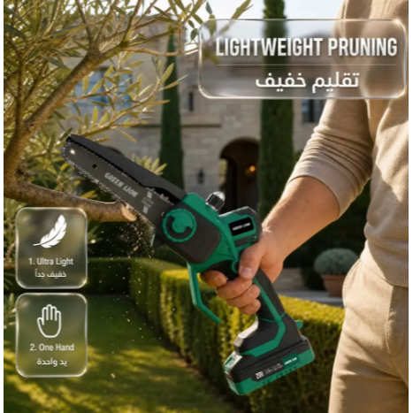 Green Lion GES-6 Cordless Electric Chainsaw - Green