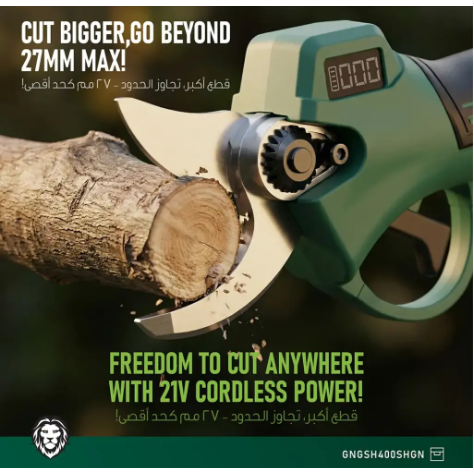 Green Lion GSH-400 Electric Pruning Shears Tool - Green