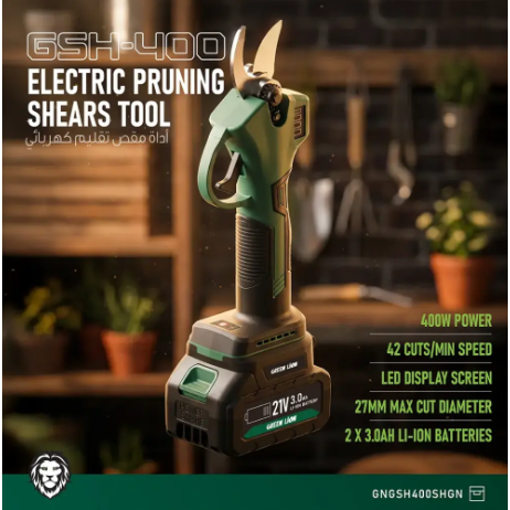 Green Lion GSH-400 Electric Pruning Shears Tool - Green