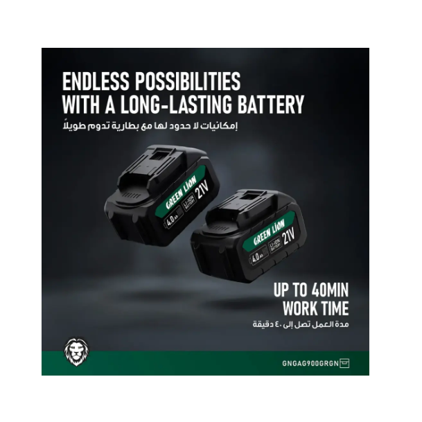 Green Lion GES-6 Cordless Electric Chainsaw - Green