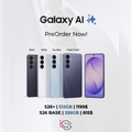 GALAXY S26
