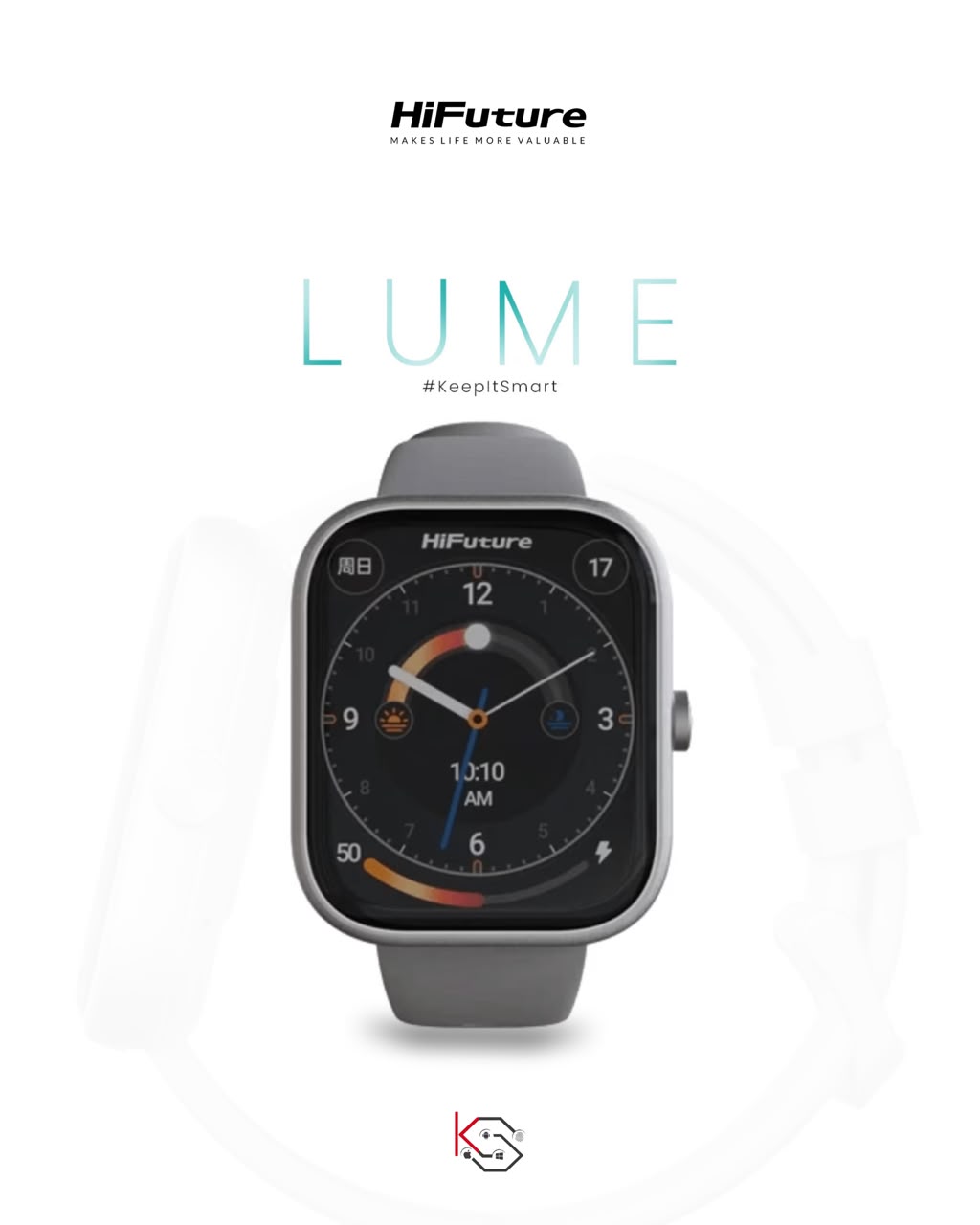 HiFuture LUME