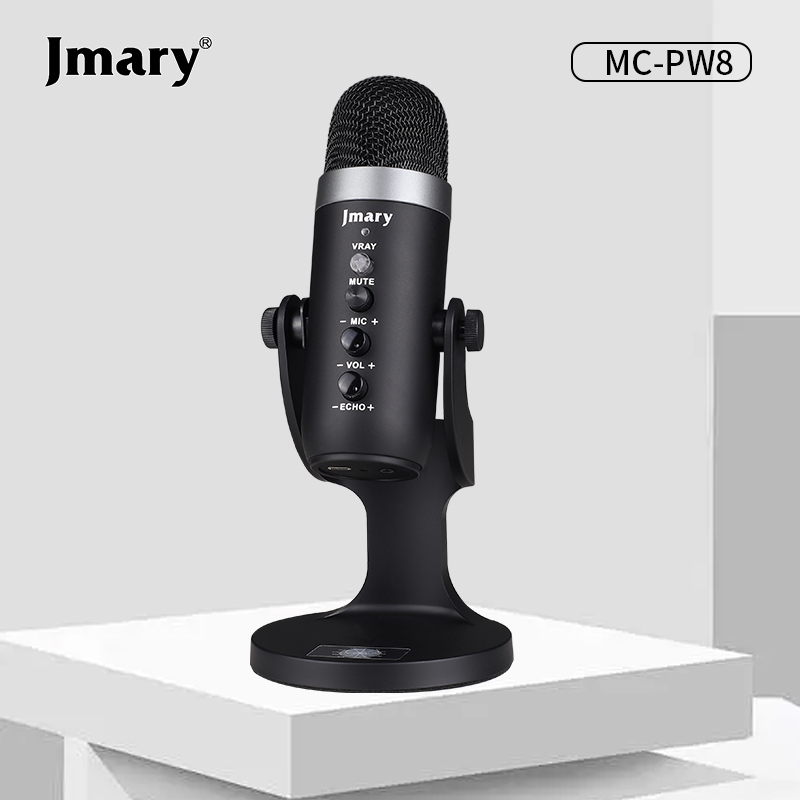 MC-PW8