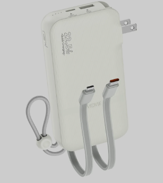 PowerBank